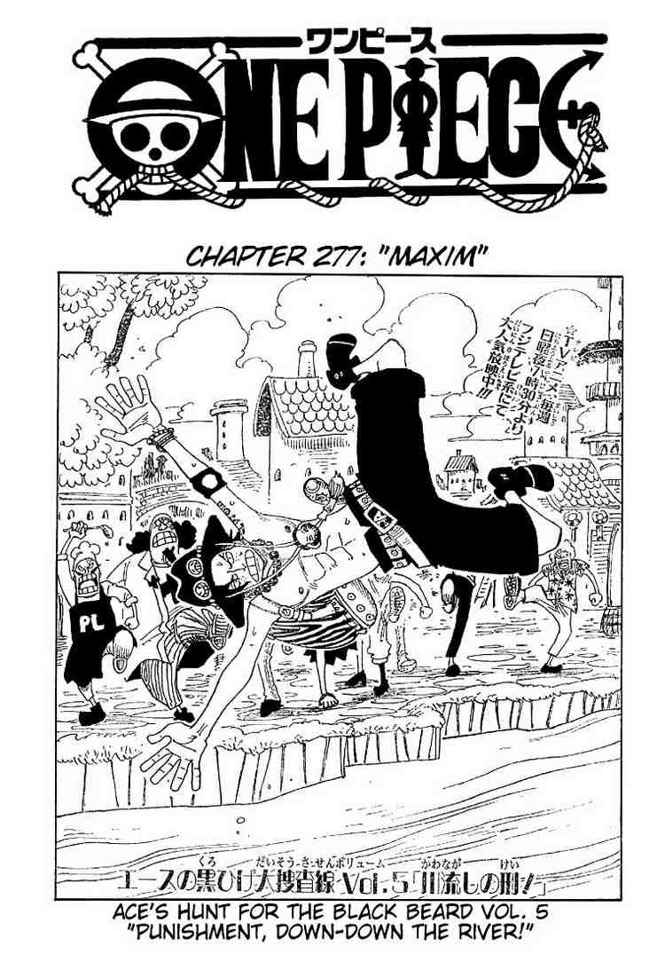 One Piece Chapter 277 1